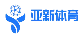 亚新体育- 亚新体育官方网站| 亚新体育APP下载