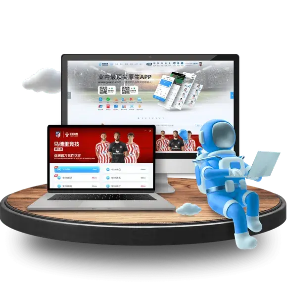 亚新体育下载APP的多种入口