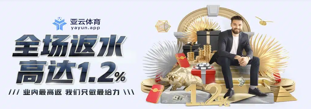 提升中奖率的实用技巧